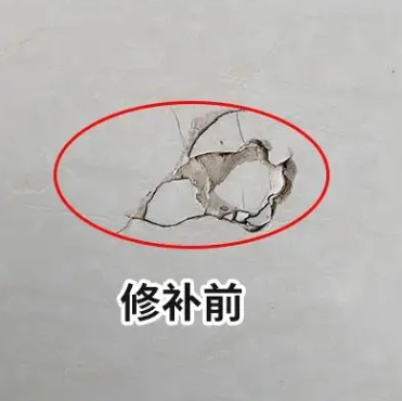 广丰瓷砖空鼓维修公司分享瓷砖防水涂料过厚或表面过于光滑，可能会产生的问题。