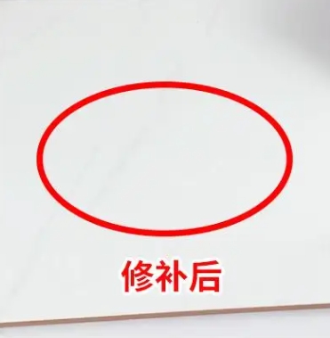 广丰瓷砖空鼓维修公司分享下板材基层，未采取柔性过渡措施的影响。在瓷砖铺贴工程中，如果采用的是板材基层（如石膏板、木工板等非刚性基层），而未采取柔性过渡措施，